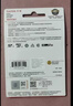 闪迪（SanDisk）128GB TF（MicroSD）4K内存卡 行车记录仪 监控摄像头专用 循环录制10,000小时 高耐用存储卡 实拍图