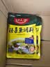 好人家清香型老坛酸菜鱼调料220g  严控工艺多用途调料220g 2-3人份 实拍图