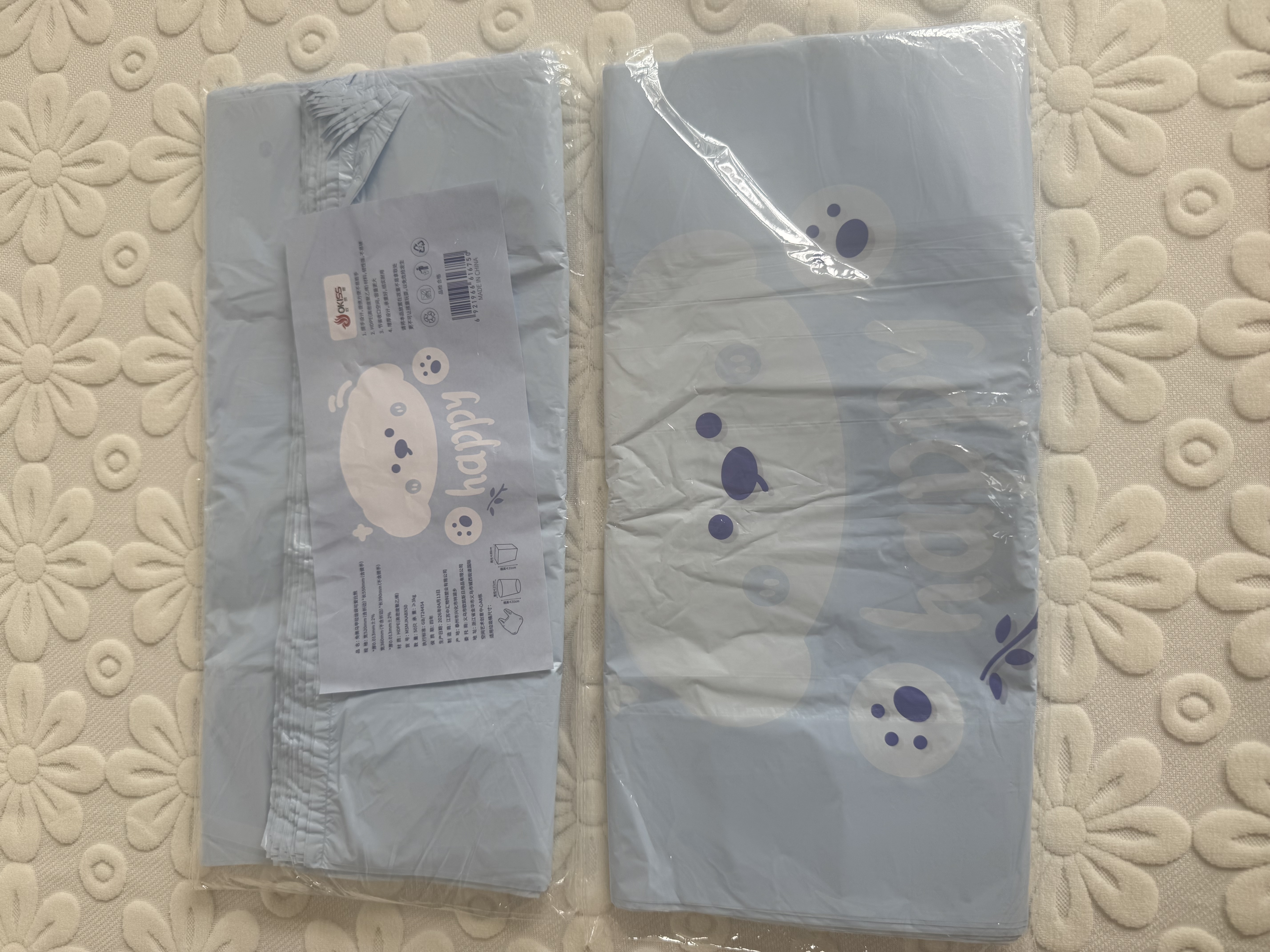 欧凯斯（OKISS）免撕背心式垃圾袋52*55cm*100只双面2.6丝手提厨房家用加厚大号 实拍图