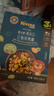 禾泱泱婴幼儿字母面五彩蔬果味180g 含钙铁锌 宝宝面条辅食儿童早餐6月+ 实拍图