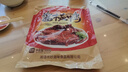 妙滋味 酱板鸭 湖南特产整只板鸭肉零食卤味熟食小吃送礼 爆辣300g 实拍图