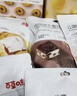 百草味水果干零食大礼包1.4kg送男女友混合果脯蜜饯食品生日礼盒 实拍图