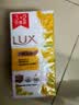 力士（LUX）排浊除菌香皂(舒缓+幽莲)(3+2)X105G 实拍图
