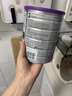 a2奶粉紫白金澳版A2蛋白幼儿配方奶粉 1段3罐 马年礼盒【批批严检】 实拍图
