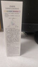 百雀羚（PECHOIN）至臻皙白淡斑2.0水乳护肤品套装礼盒美白祛黄提亮生日礼物送女友 实拍图