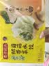 湾仔码头素水饺裙带菜杏鲍菇水饺720g42只 饺子早餐食品半成品 实拍图