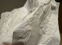 Mediviz泰国毛孔收缩水泰国去黑头鼻贴white金缕梅爽肤收敛紧致精华液 实拍图