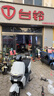台铃电动车【门店自提】超能6·坦途电动摩托车高端长续航电摩通勤代步电瓶车 山东地区专供（72V26AH） 实拍图