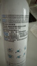 理肤泉【黄子弘凡同款】喷雾300ml舒缓干痒泛红爽肤水护肤品生日礼物 实拍图