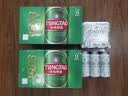 青岛啤酒（TsingTao）经典（1903）550ml*15+精酿白啤500ml*3组合装共18罐 实拍图