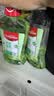 高露洁（Colgate）【会员店同款】茉莉绿茶漱口水500ml*2 无酒精温和清新口气去口臭 实拍图