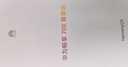 华为畅享 70X 尊享版 256GB 曜金黑 6100mAh华为巨鲸长续航 麒麟8000芯片鸿蒙系统华为手机 实拍图