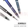 斑马牌（ZEBRA）MA85自动铅笔DelGuard0.5mm幼儿园小学生一年级绘画活动铅笔高颜值学习文具用品 蜂巢灰杆1支 实拍图