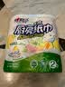 心相印厨房卷纸/厨房用纸150节 吸油锁水 厨房纸巾 食品接触级 懒人抹布 实拍图
