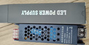 格普特LED线性灯电源220V转12V24V灯带条灯箱线形条灯超薄黑金刚变压器 24V 12.5A 300W（3年包换新） 实拍图