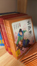 点读版水浒传幼儿美绘本套装全10册 儿童绘本3-6岁幼小衔接彩绘大字注音版有声读物中国四大名著睡前故事书籍连环画课外阅读书籍(支持小猴皮皮点读笔) 早教发声书 点读书 实拍图