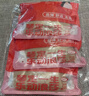 浪莎丝袜女硅胶防滑夏季薄款网红水晶袜夏天脚底透明短袜中筒袜 黑15 实拍图