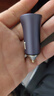 倍思 车载充电器超级快充 双口60W汽车点烟器一拖二充电头转换器适配苹果17/16华为小米 实拍图