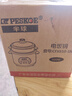 半球（PESKOE）电饭煲5L电饭锅 家用直身电饭煲带蒸笼MW-DS50A1-G 适用人数4至5人 实拍图