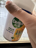 滴露（Dettol）消毒喷雾200ml床上杀菌喷雾除臭马桶消毒鞋子除臭喷雾酒精柑橘 实拍图