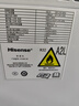 海信（Hisense）除湿机55升/天170㎡回南天抽湿机APP智控家用干衣除湿器别墅地下室复式仓库吸湿器大面积CF55BD/XW 实拍图