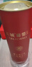 长城特酿6解百纳干红葡萄酒750ml*6瓶圆筒装整箱热门商品 实拍图