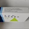 【原研药】希舒美 阿奇霉素片 0.25g*6片/盒 实拍图