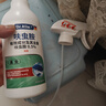 Dr.Riley臭虫药床上吸血虫专用呋虫胺隐翅虫杀虫剂家用宿舍除床虱喷雾剂 实拍图