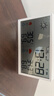 多利科（Dretec）日本超大时钟智能联网室内温湿度天气显示挂钟摆件轻奢装饰 实拍图