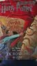 哈利波特与密室 无删减英汉对照 美国版封面七年级推荐 课外阅读 阅读 童书  京东自营 人民文学出版社  黑色星期五  实拍图