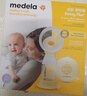 美德乐（Medela）吸奶器电动吸乳器单边防逆流舒适按摩母乳喂养丝韵舒悦版 实拍图