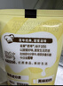 雀巢（Nestle）鹰唛巧克力味炼奶单支装185g 炼乳 早餐面包伴侣 烘焙原料 实拍图