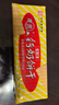 青食 特制钙奶饼干大礼包1350g 中华老字号 青岛特产高钙冲泡早餐零食 实拍图