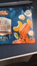 三只松鼠低GI每日纯坚果750g/30袋腰果开心果休闲零食礼包团购送礼 实拍图