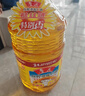 鲁花 食用油 物理压榨 葵花仁油6.18L  实拍图