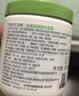 丝塔芙舒润保湿大白罐550g*2瓶 不含烟酰胺 面霜杨幂同款身体乳润肤霜 实拍图
