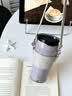 膳魔师（THERMOS）便携电动搅拌杯咖啡杯新款陶瓷涂层车载办公室保温杯高颜值水杯子 膳魔师-极光紫【395ml】+灰色杯套 实拍图