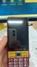 金立（Gionee）3.5英寸触屏手写安卓智能老年手机微信抖音视频4G全网通大字大声学生老年人专用功能机V80 红色 实拍图