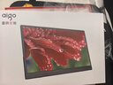 爱国者aigo15.6英寸便携显示器触摸屏扩展屏 电脑显示器手机笔记本 PS4/5 副屏Type-C一线通 实拍图