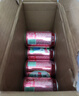 珍珍荔枝味汽水 果味碳酸饮料330ml*24瓶 整箱装（图案随机） 实拍图