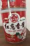 牛头牌中国台湾原产 红葱香酱737g 火锅烧烤蘸酱调味酱料 实拍图