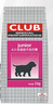 皇家狗粮 幼犬狗粮 犬粮 通用犬型 A3 通用粮 2-12月 8KG 实拍图