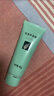 完美芦荟胶40g补水保湿乳液晒后修护面霜改善肌肤粗糙祛痘温和不刺激 实拍图