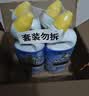 威猛先生（Mr Muscle）免刷洗 强效洁厕灵 洁厕剂 馥郁繁花型 去污渍清洁尿垢 600gX4瓶 实拍图