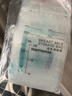 新贝 储奶袋 母乳储存保鲜袋 可冷冻加厚防漏 200ML90片 实拍图