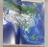 【官方正版 锁线精装版】全新修订新版  世界地图集（第三版）大字经典地理常备实用工具书 领导干部案头图书馆资料室必备工具图集 获地图业界大奖 世界各国 中英文 实拍图