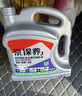 京东养车统一京保养全合成汽机油 5W-30SN级5L 含机滤包安装30天有效 实拍图