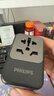 飞利浦（PHILIPS）氮化镓70W充电器快充 全球通用转换插头插座/国际万能出国旅行转换器/英标欧标美标澳标日本适用 实拍图