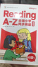 学而思 ReadingA-Z 4级正版RAZ英语分级读物阅读绘本（适用小学1-2年级）美国小学同步阅读教材原版授权引进（ReadingA-Z、ABCtime共1-10级可选，点读版支持学而思点读笔） 实拍图