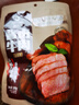 科尔沁酱卤牛肉五香味 200g*3袋 菜肴熟食腊味肉干肉脯 健身开袋即食 实拍图